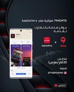 Huawei Insta One