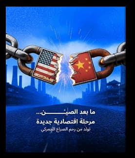 Pepperstone insta three