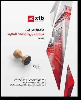 XTB Post One